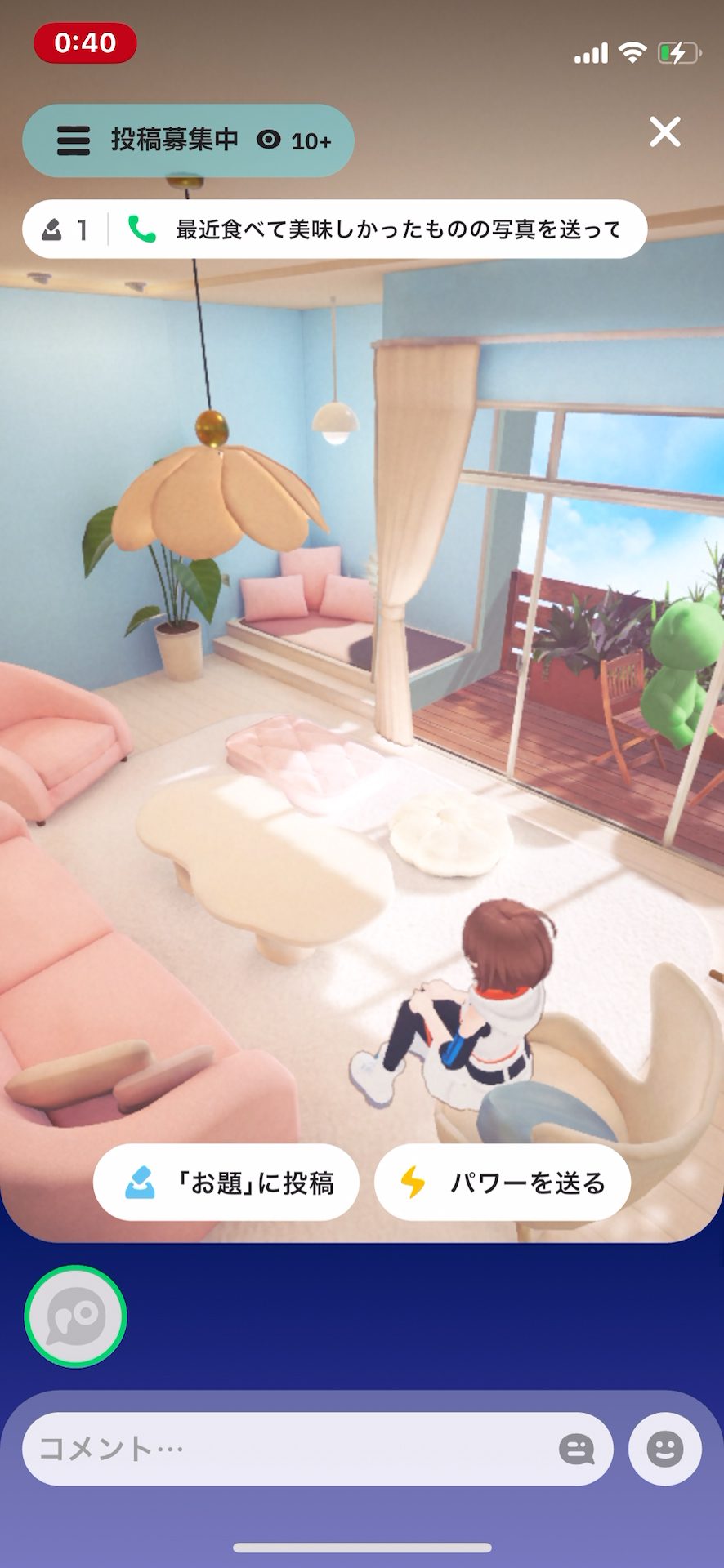 POPOPO App Review 2026 – Honest Take on the Avatar Voice SNS