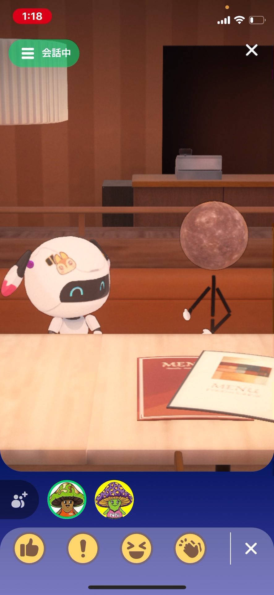 POPO☆です。 POPOPO App Review 2026 – Honest Take on the Avatar Voice SNS