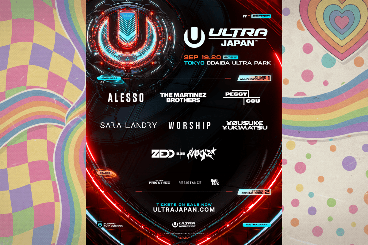 ULTRA JAPAN 2026 第1弾ラインナップ発表！Peggy Gou出演✨ | POPii
