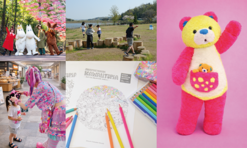 metsavillage-gw2026-6dokidoki-workshop-free