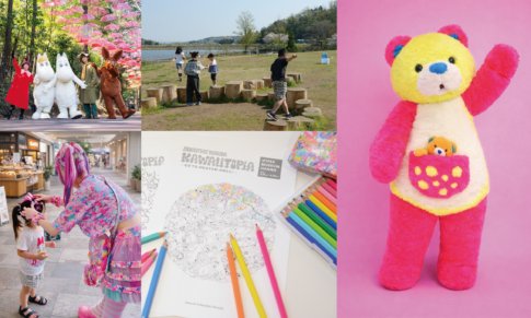 metsavillage-gw2026-6dokidoki-workshop-free