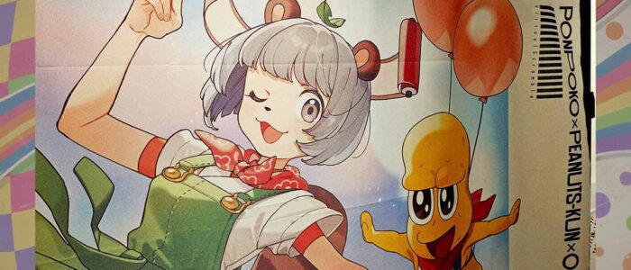 ぽこぴー展