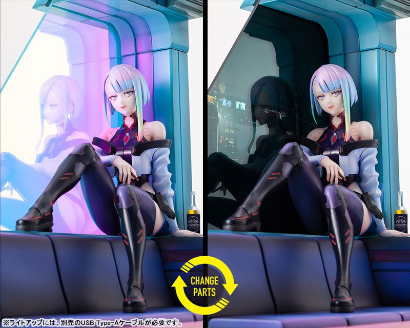 Cyberpunk: Edgerunners Lucy 1/7 Scale Figure | Kotobukiya 2027 | POPii