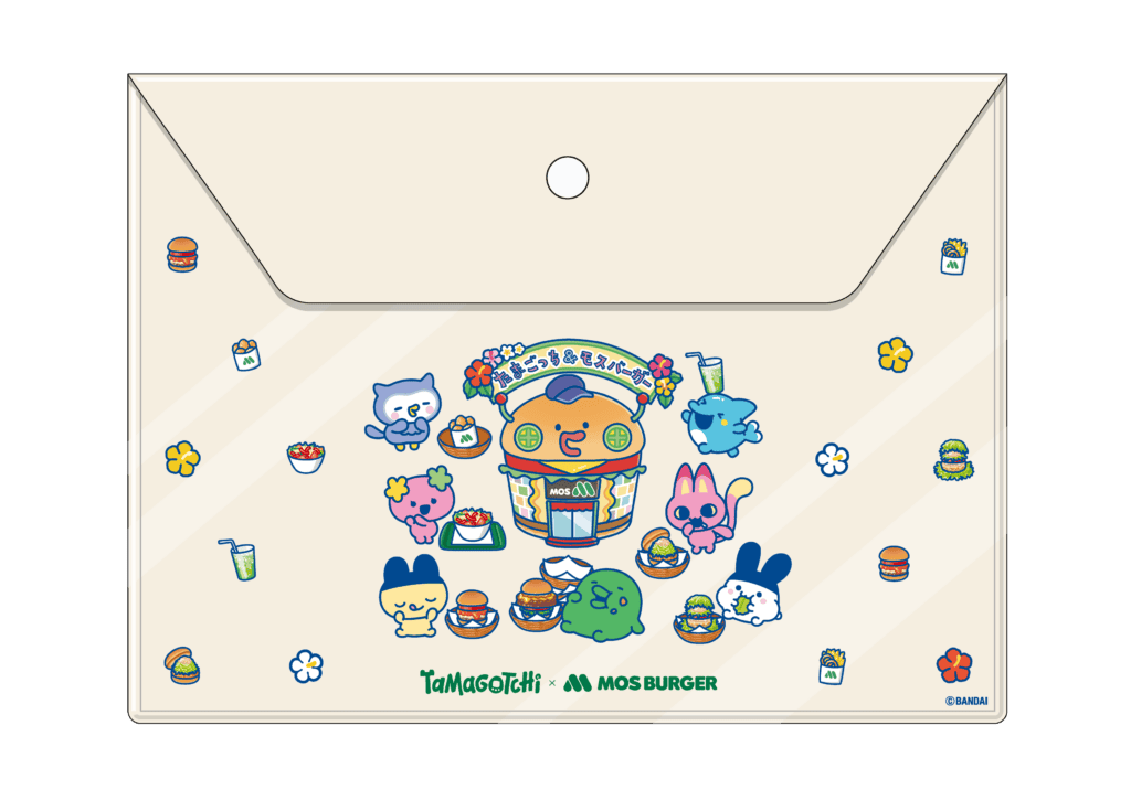 Tamagotchi A5 letter bag