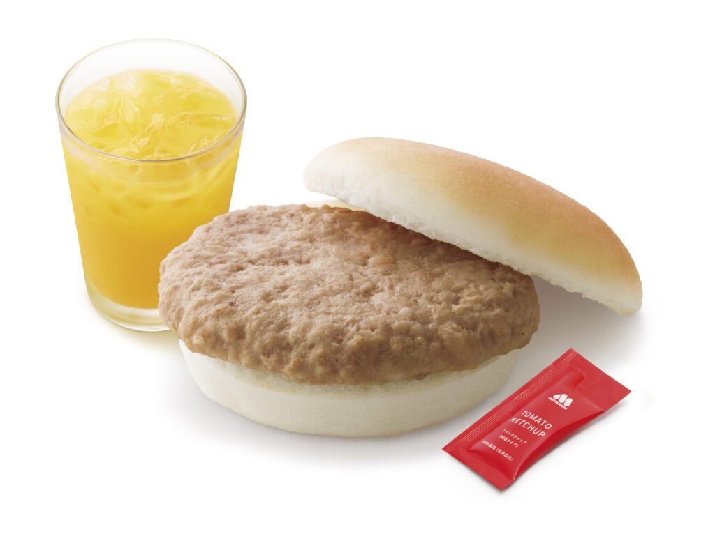 Low-allergen menu set with drink and freebie